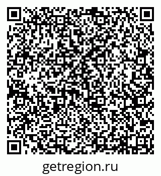 79638173074