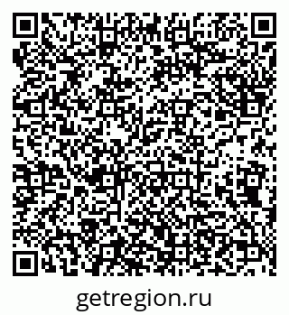79638173075