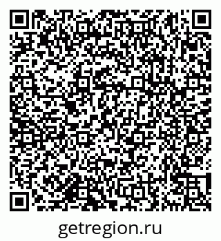 79638173079