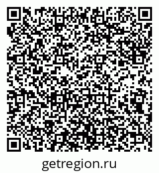 79638173080