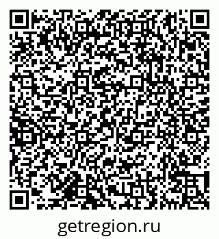 79638173085