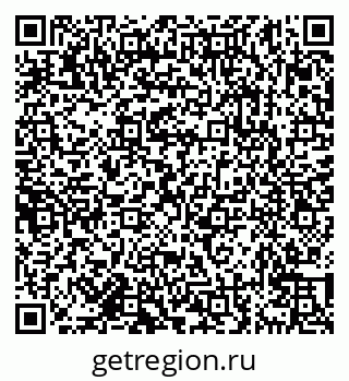 79638173086