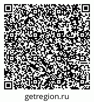 79638173087