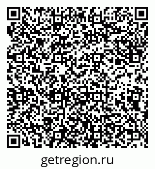 79638173088