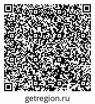 79638173091