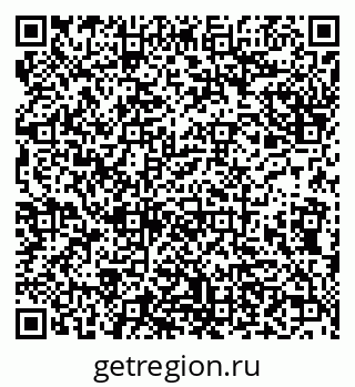 79638173092