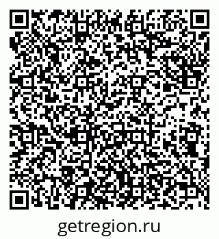 79638173094