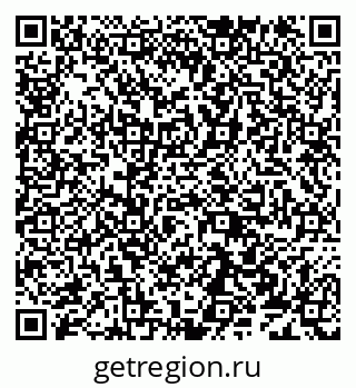 79638173096
