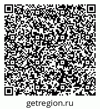 79638173099