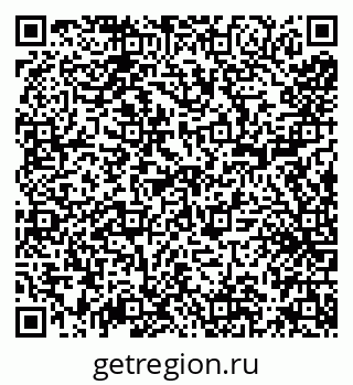 79638173100