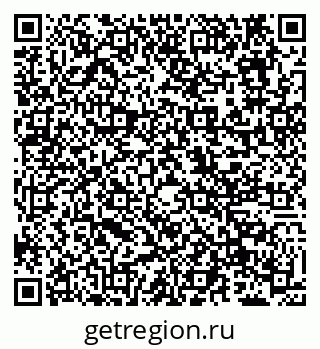 79638173101