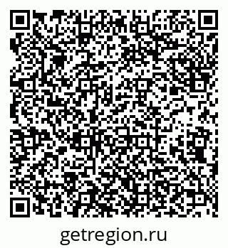 79638173110