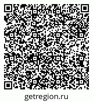 79638173111