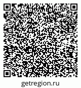 79638173119