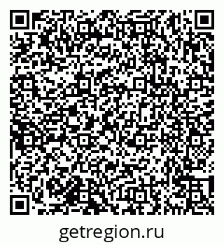 79638173120