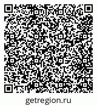 79638173121