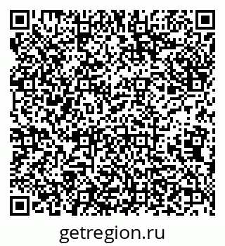 79638173123