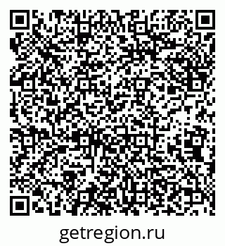 79638173125
