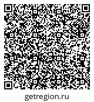 79638173131