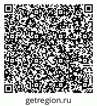 79638173132