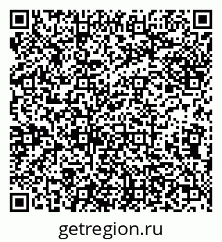 79638173134