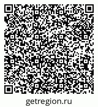 79638173138