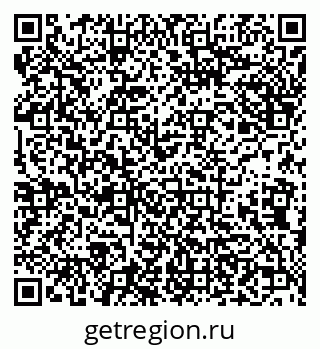 79638173139
