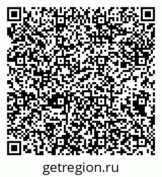 79638173143