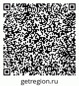 79638173145