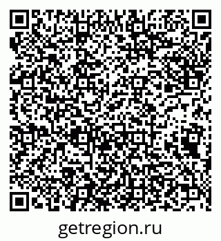 79638173146