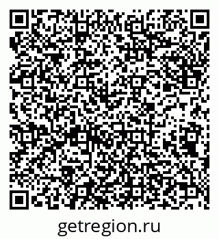 79638173154