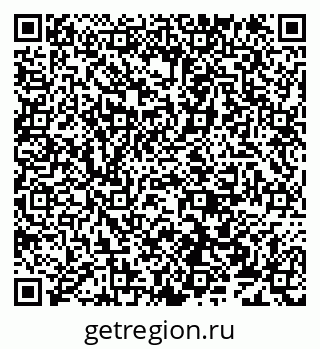 79638173158