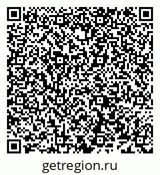 79638173159