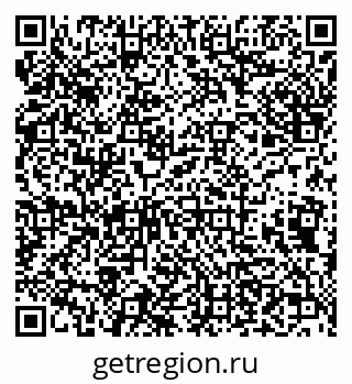 79638173163
