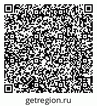 79638173165