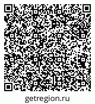 79638173168