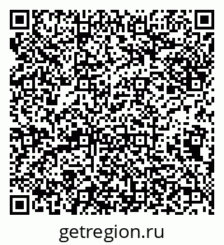 79638173169