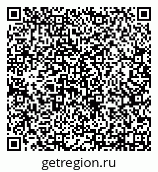 79638173174