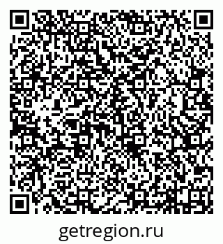 79638173175