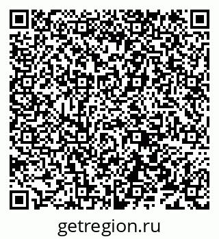 79638173178