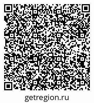 79638173180