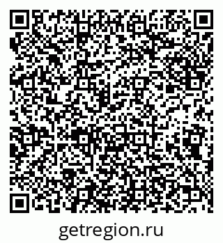 79638173181