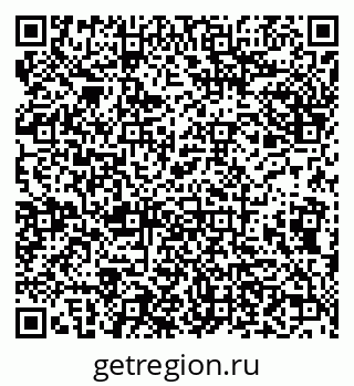 79638173182