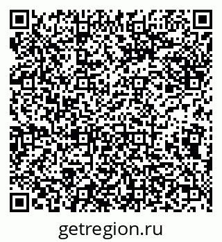 79638173183