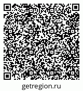79638173184