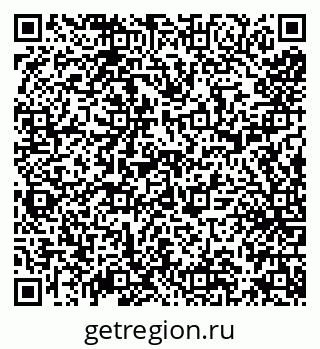 79638173185