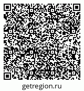 79638173193