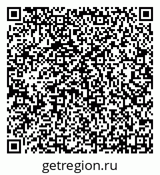 79638173194