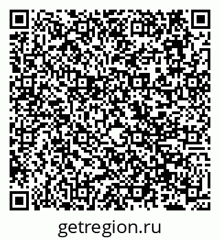 79638173199