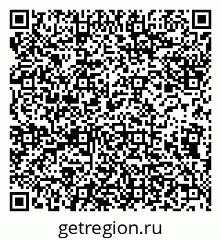 79638173200